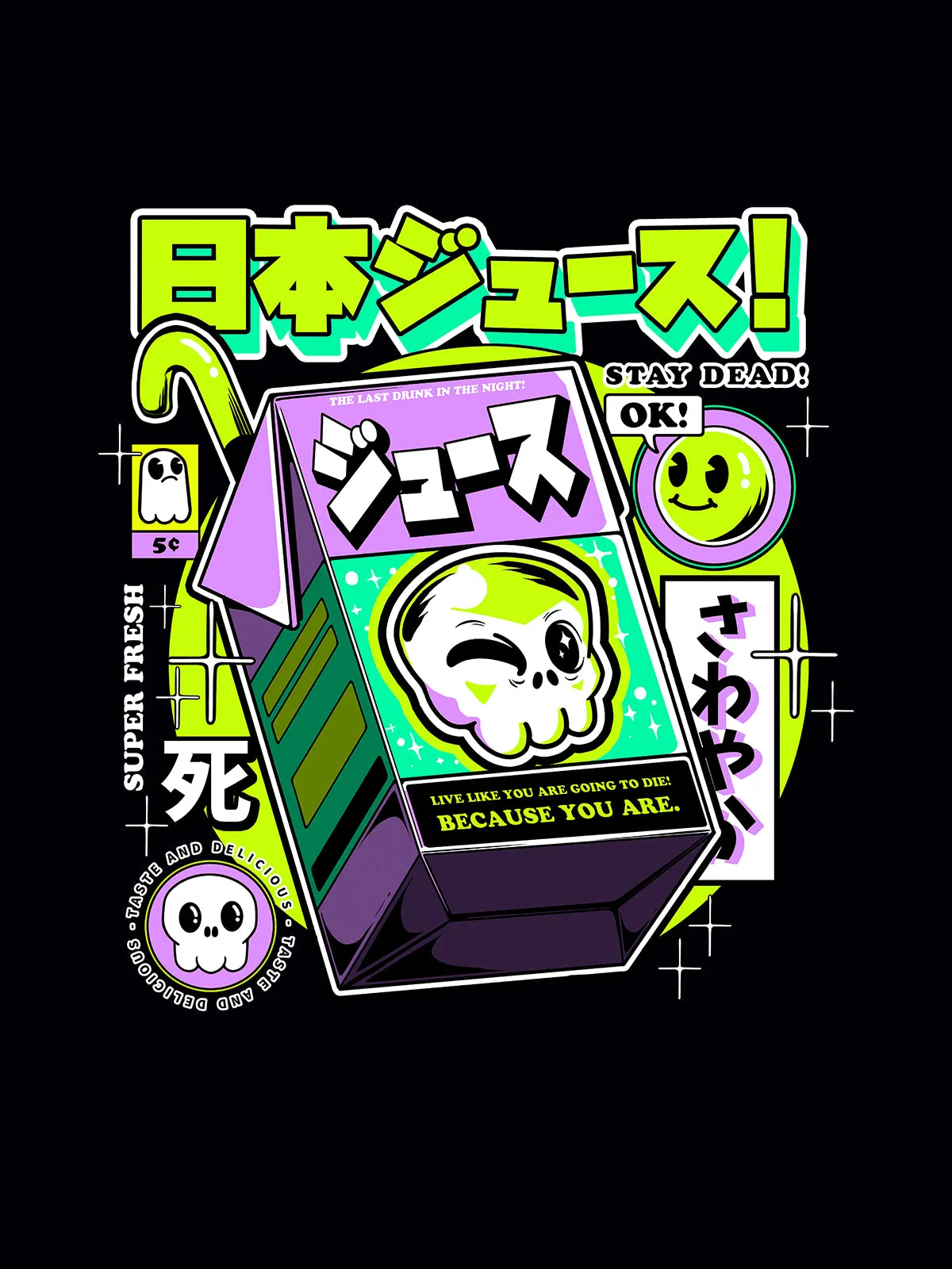Japanese Juice Tshirt