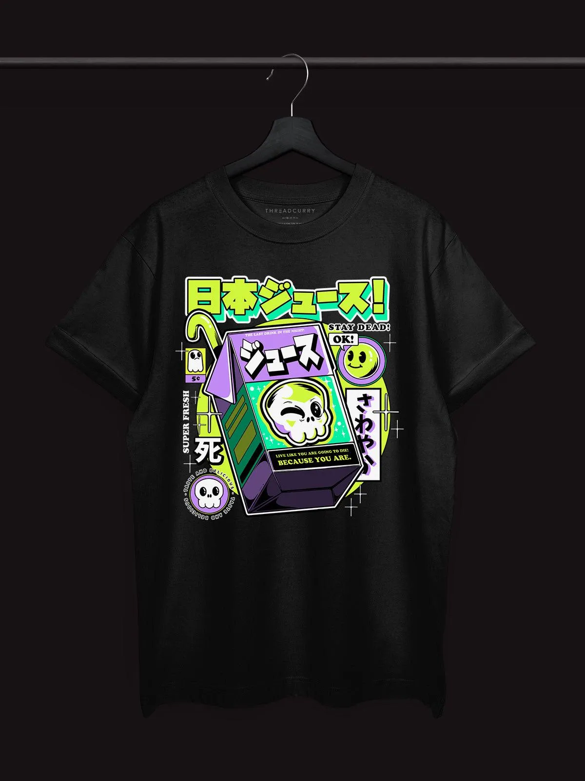 Japanese Juice Tshirt