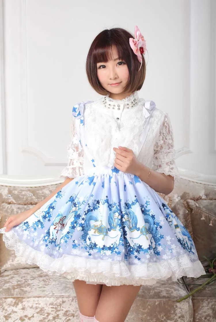 Sweet Light Sky Blue Star and Flying Horse Printed Pleated A line Lolita Skirt with Lace Trimming